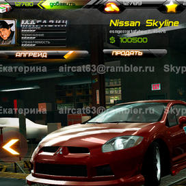 интерфейс игры