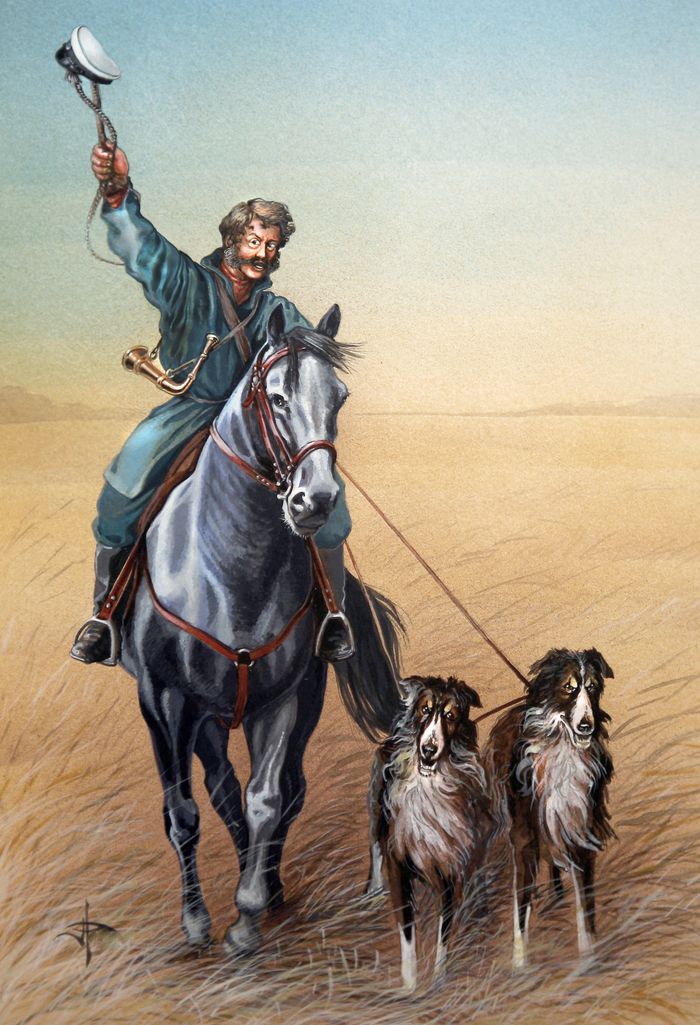 Вижу зверя...