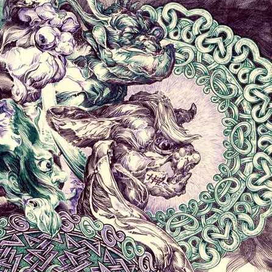 Память тролля