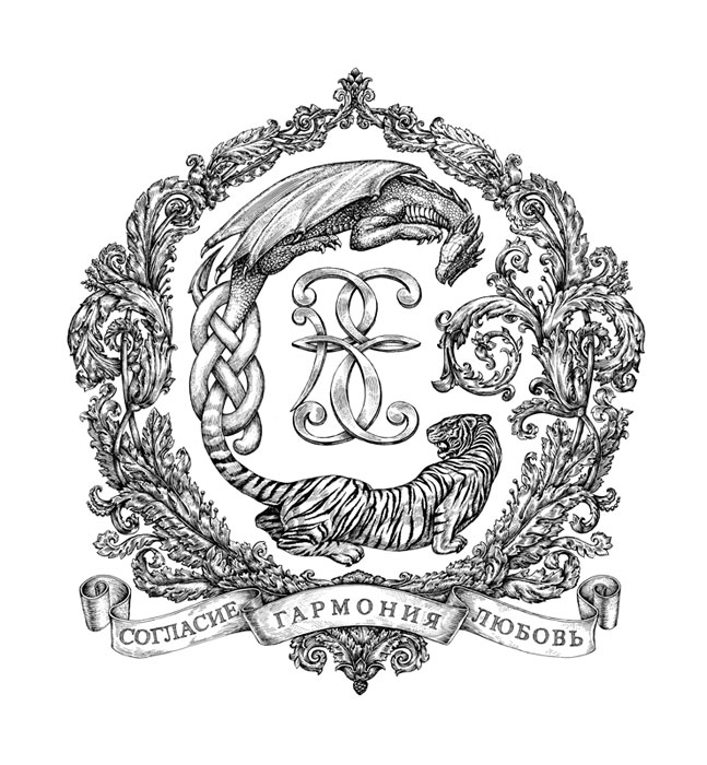 Монограмма семьи