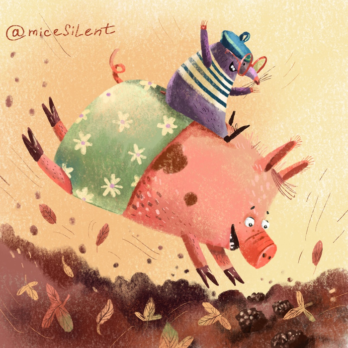 Поиск трюфелей