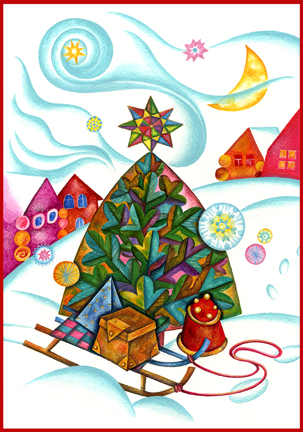 С Рождеством!