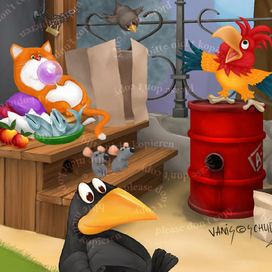 пример работы