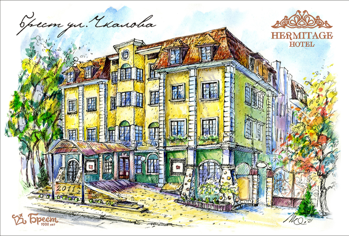 Коммерческая иллюстрация