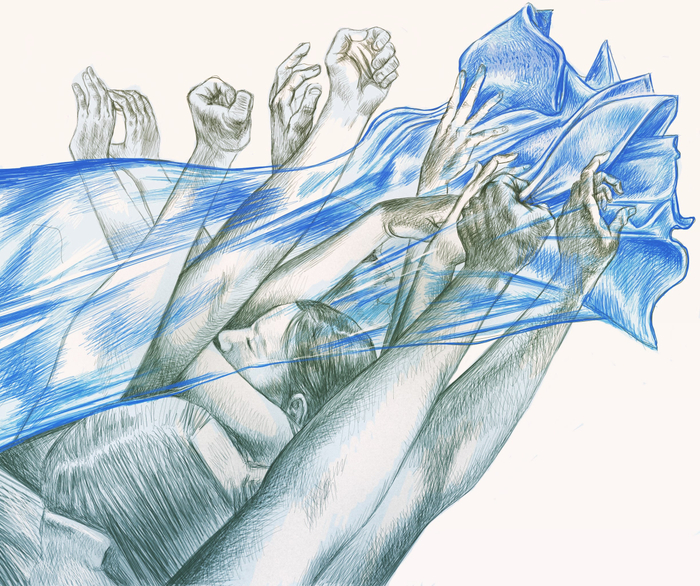 Под небом голубым