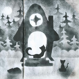 Ведьминские кошки