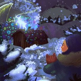 Обложка к книге Серебрянное Копытце