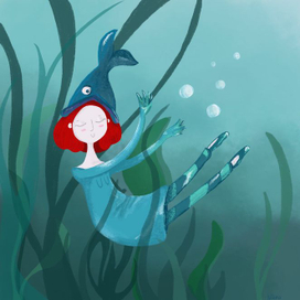 не русалка...