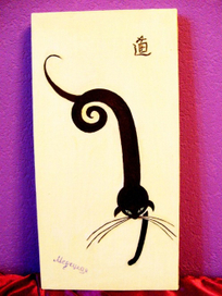 Силуэт кота