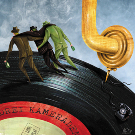 Ресторан &quot;Три товарища&quot; Для газеты &quot;Газета&quot;