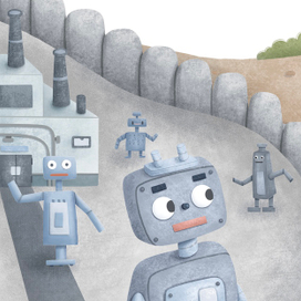 Иллюстрация к книге про робота