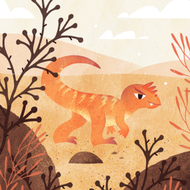 Милый динозавр