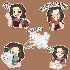 Стикеры для соц. сетей