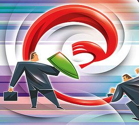 Охранная система компьтеров.