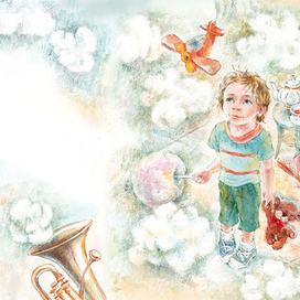 Облака трубы делают