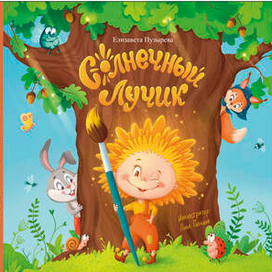 обложка для книги