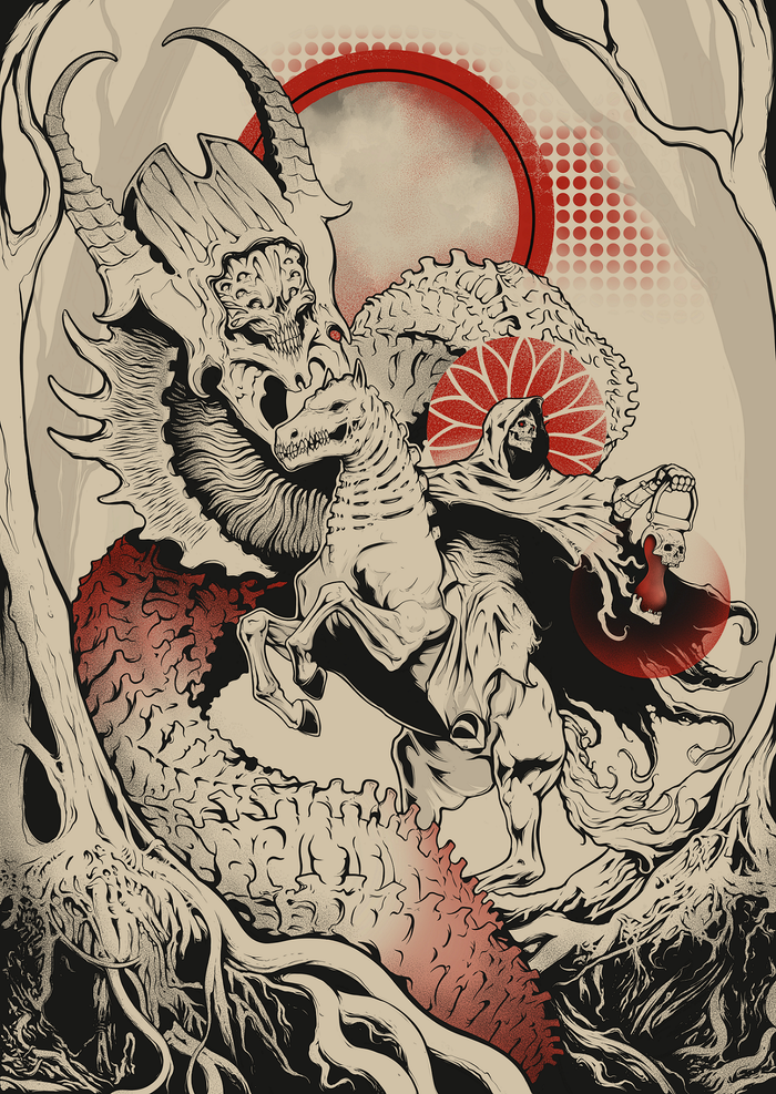 Постер для мероприятия