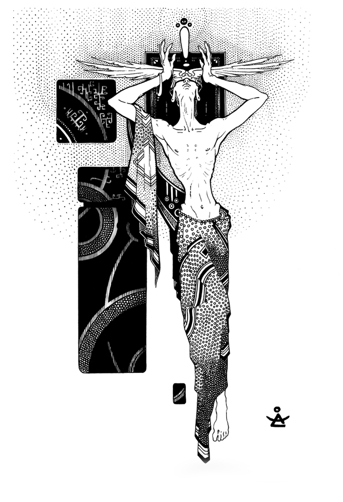 Стремление