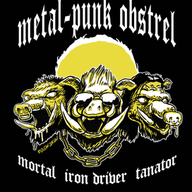 Афиши (иллюстрации и дизайн)