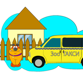 Иллюстрация, вектор