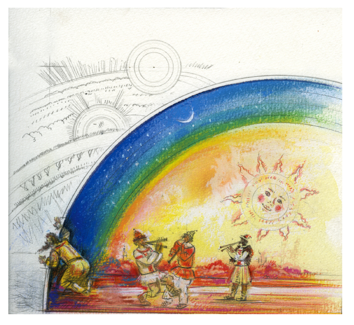 Славмифол-О небе и земле