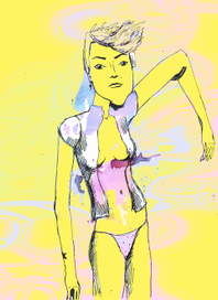 Дерзкая какая