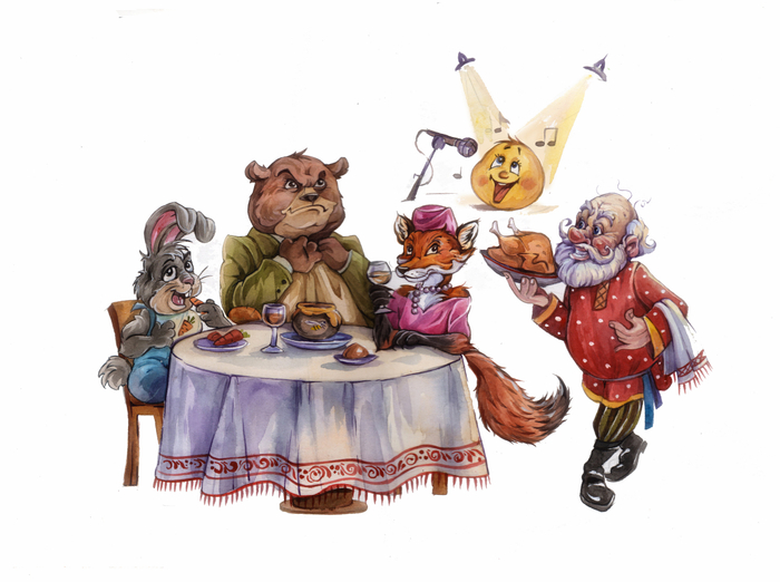 Ресторан "По сусекам"