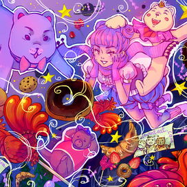 Yummy Bear 2016-2017