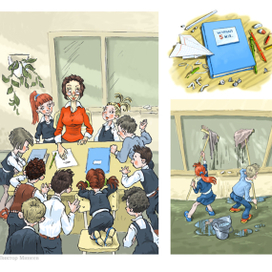 Школьные рассказы 1