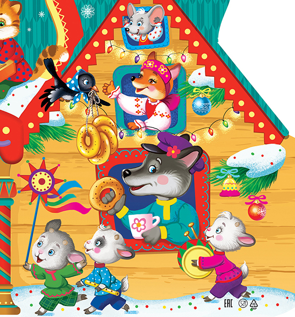 новогодняя упаковка для "Обьединенных кондитеров"