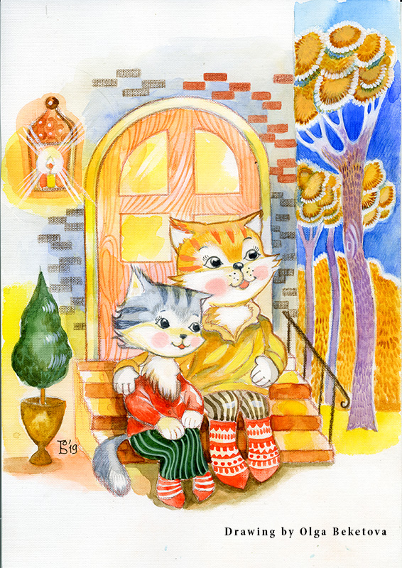 Осенний вечер (2)