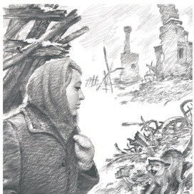 Рисунок в книгу