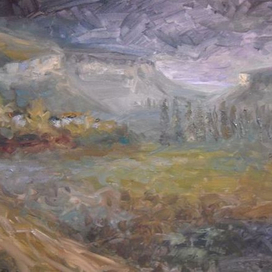 Качинская долина