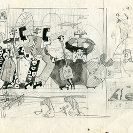 Поиграй (набросок давних дней)