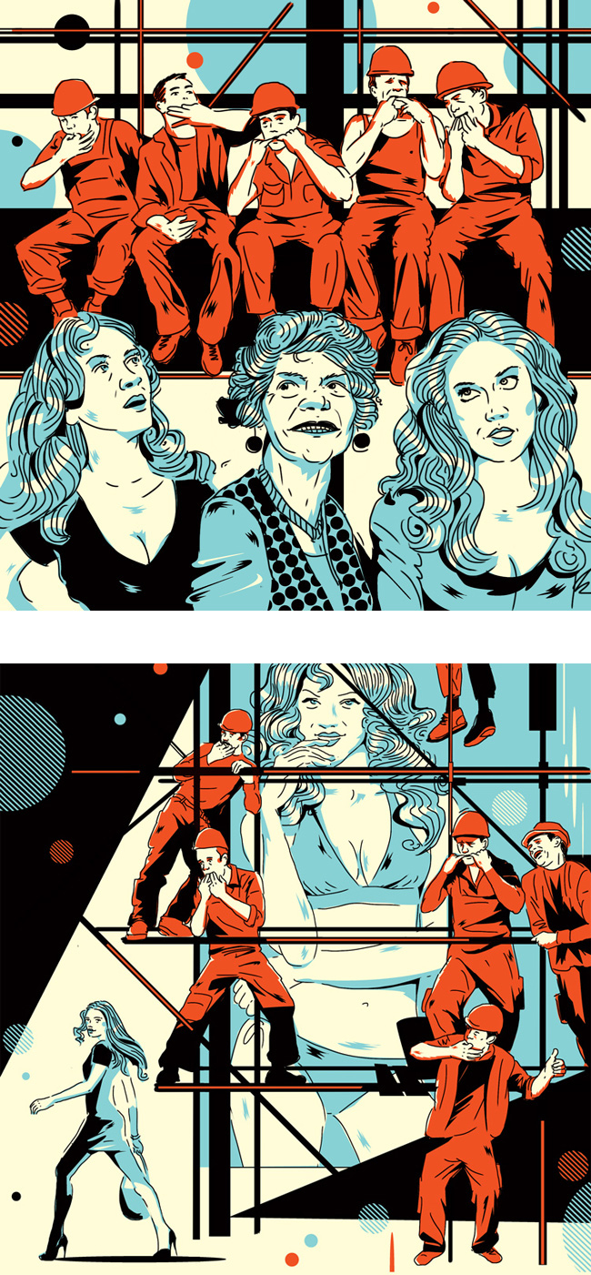 свист |  журнал GQ