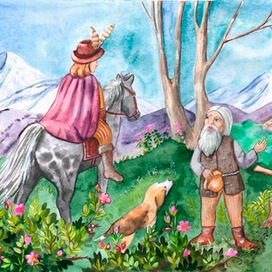 Дорога к замку