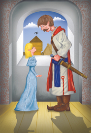 Князь и княжна