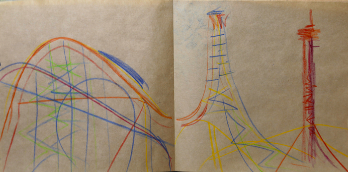 Парк аттракционов