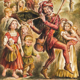 Гамельнский крысолов.