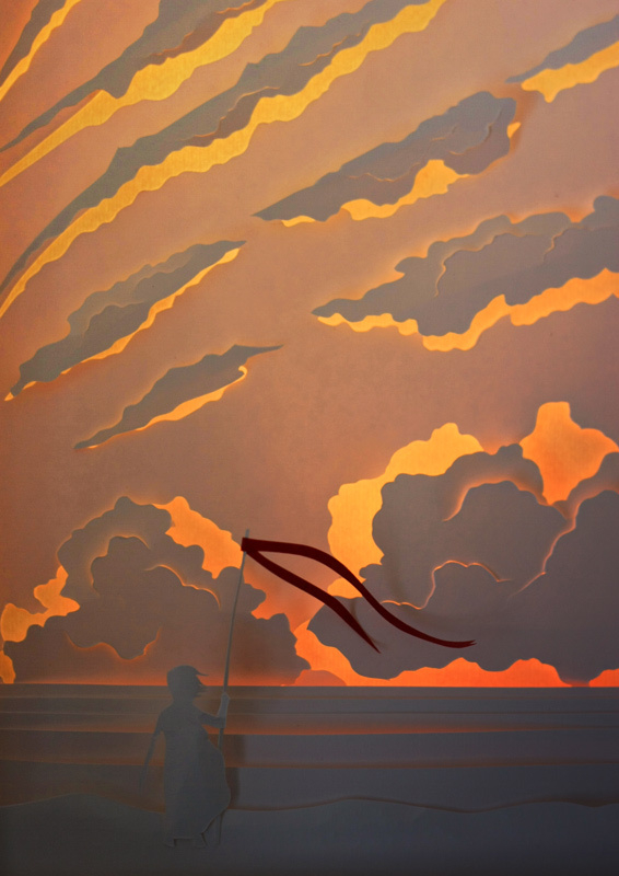 Ванильный закат