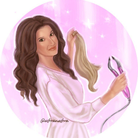 Аватарка для мастера по наращиванию волос