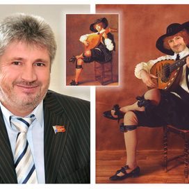 Фотомонтаж