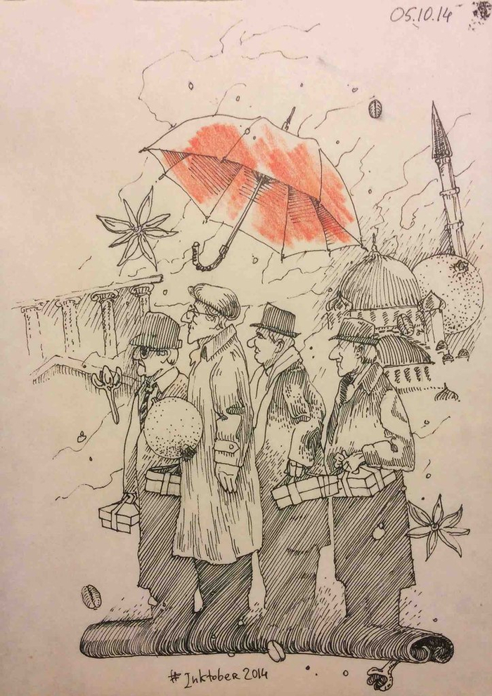 "Щепотка перца" или "Городская кухня"