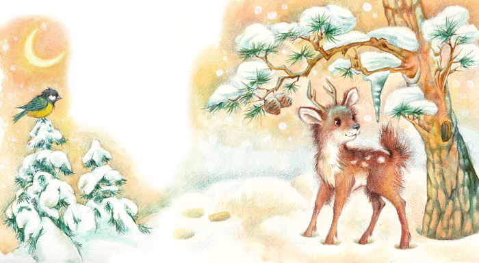 Косулька. К стихотворению Яснова.