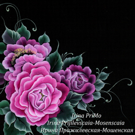 Букетик Пиончиков