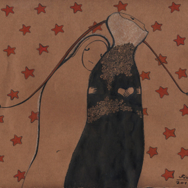 Так любить.