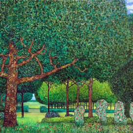 "Английский парк"