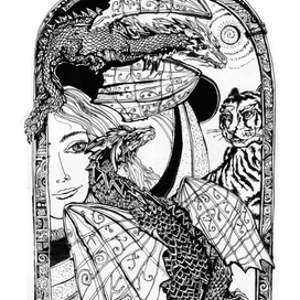 "Драконы. Ладон" 