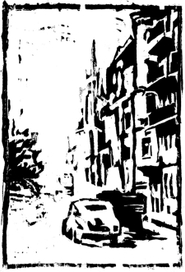 От Красных ворот