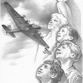 Грозовые раскаты. 2